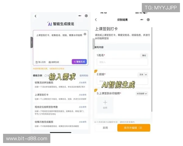 尊龙平台开户为新手玩家提供详细的注册指南和操作教程，轻松开启您的线上游戏之旅
