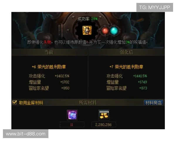 尊龙游戏下载教程：多平台多渠道获取游戏资源的完整步骤解析