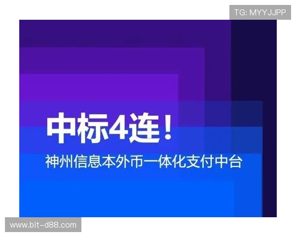 尊龙凯时z6最新版本下载详细教程，确保玩家顺利安装并享受最新游戏内容
