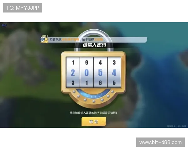 尊龙现金一下ra来就送38，实用攻略帮助玩家快速完成任务获取奖励