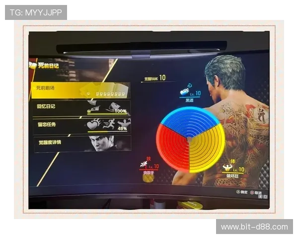 龙8官网客户端下载指南快速安装步骤详解助你畅玩无阻